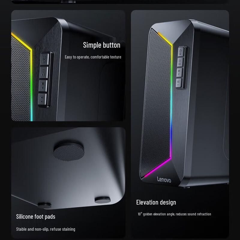 Lenovo RGB Проводные 2.0 Игровые Настольные Колонки (Китайская версия)