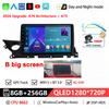 Android 16 For Mazda 6 Mazda6 III 3 GJ GL ATENZA 2018 2019 2020 2021 Car Radio Multimedia Player Navigation Carplay Stereo Wifi