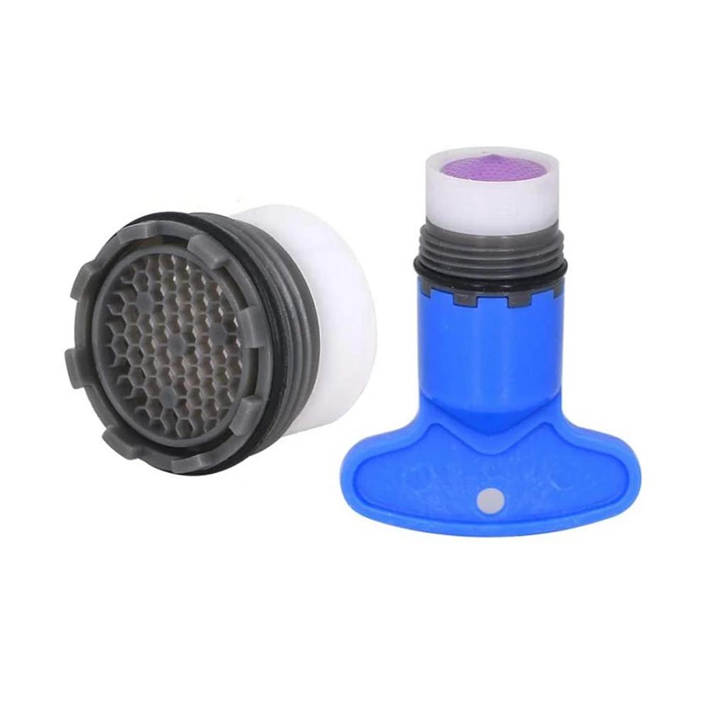 Практичный ключ для аэратора крана с фильтром-аэратором, ключ для аэратора крана, инструменты для крана, инструмент для снятия аэратора, гаечный ключ