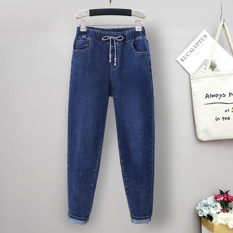 Plus Size Stretch Jeans Pants Pants Women's Elastic High Waist Harlan Turnip Pants Hidden Meat Pants Jeans with Carrots Comfort Waist Pants