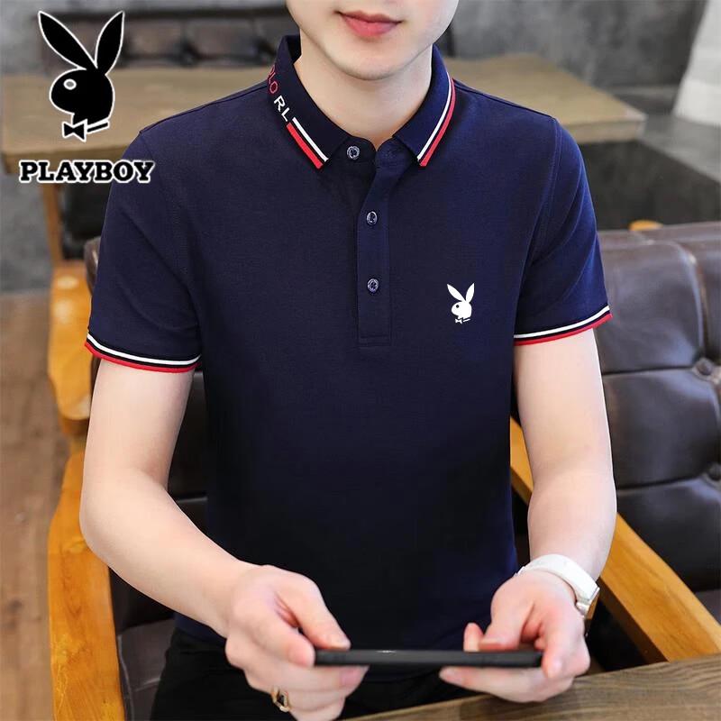 PLAYBOY Мужская дышащая футболка-поло с коротким рукавом