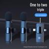 Three-in-One Wireless Collar Microphone for Mobile: Compatible, Noise Reduction, Douyin Live Recording, and Audio Amplification