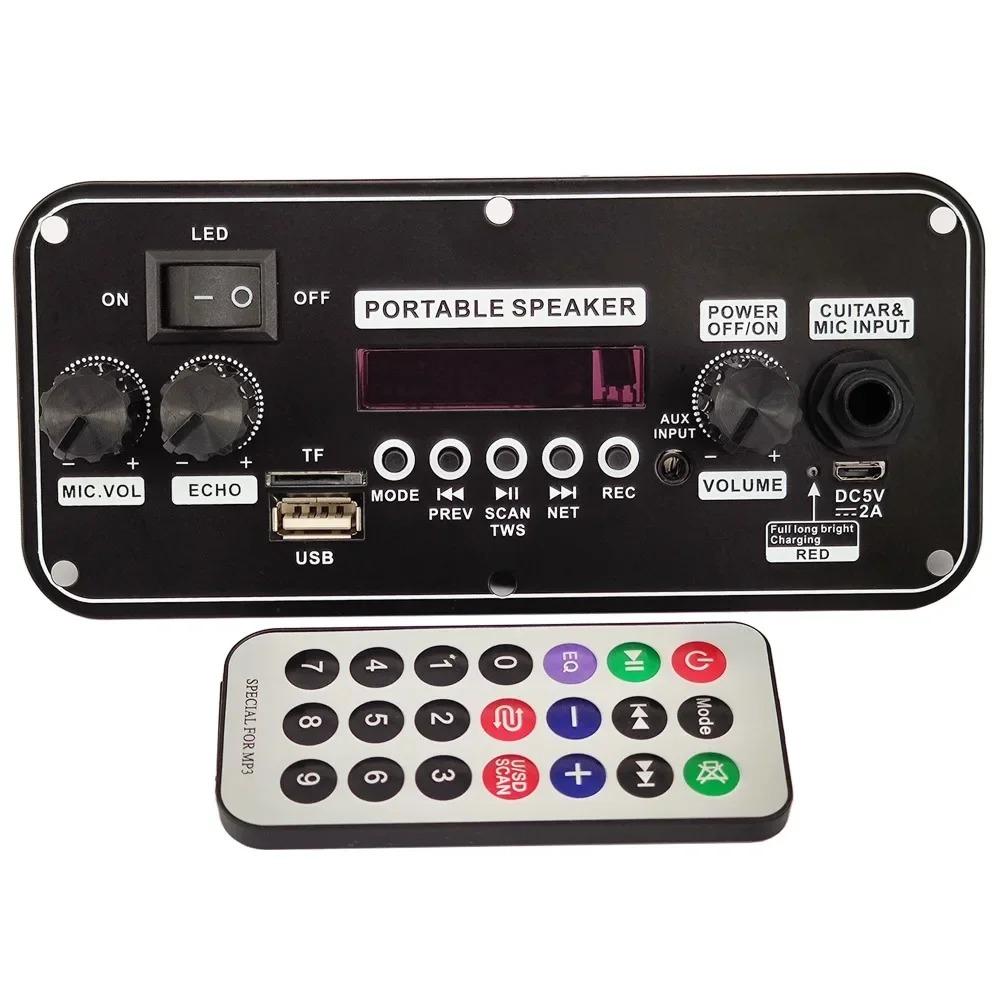 Bluetooth 5,0 DC 5 В MP3 WAV APE декодер плата 20 Вт усилитель автомобильный аудио DIY музыкальный плеер FM-радио модуль RGB TF AUX USB микрофонная запись