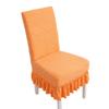Jacquard Chair Covers Skirt Edge Dining Chair Protector Comfortable Seat Covers  Hotel