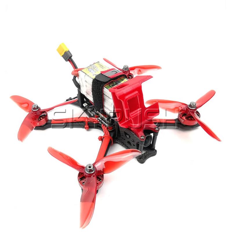 SKYRUSH FPV Racing and Freestyle Drones (CN version)