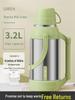 Large Capacity Insulated Thermos Flask for Dorms and Homes – Hot Water and Tea Bottle