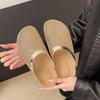 Fashion Mesh Hollow-out Breathable Wrapped-Head Slippers Summer New Round Toe Covered Foot Non-Slip Wear-Resistant Flats