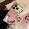Художественный чехол для телефона с цветами и животными для iPhone 16, iPhone 17 и iPhone 17 Pro Max