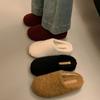 Гигантский мягкий восковой! Удобная ходьба зимняя обувь для увеличения роста и тонкие пушистые туфли женские ленивые биркен кэжуал пушистые тапочки