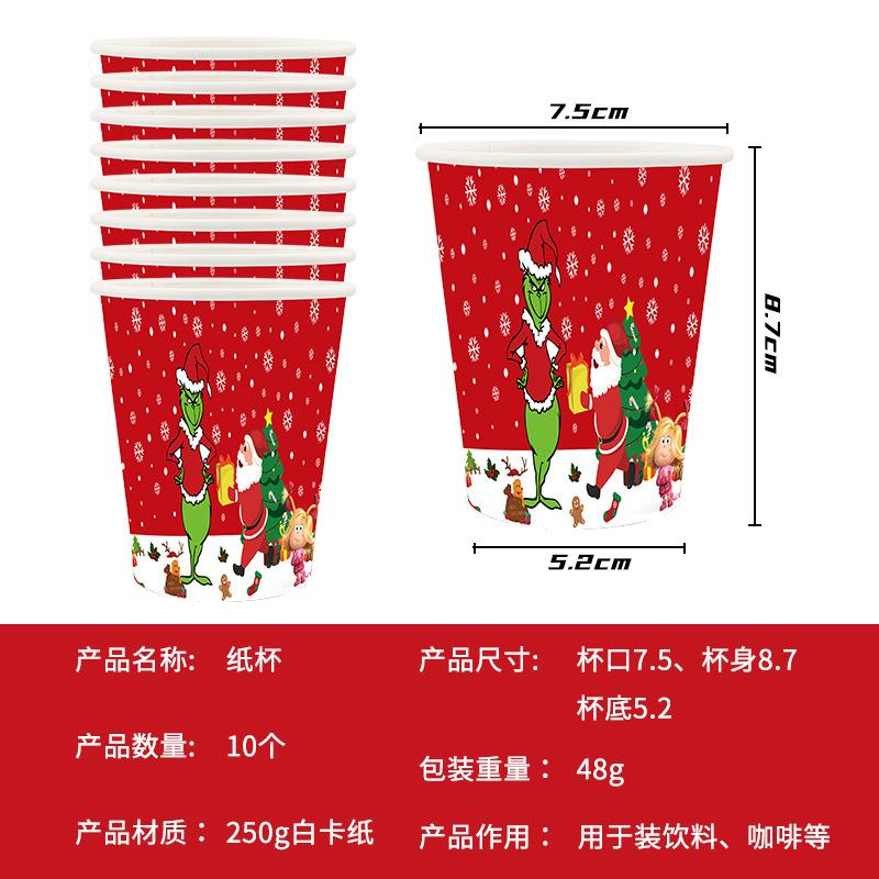 Spot Red Grinch Theme Party Set Paper Plate Paper Cup Paper Towel Tablecloth Disposable Decorative Supplies