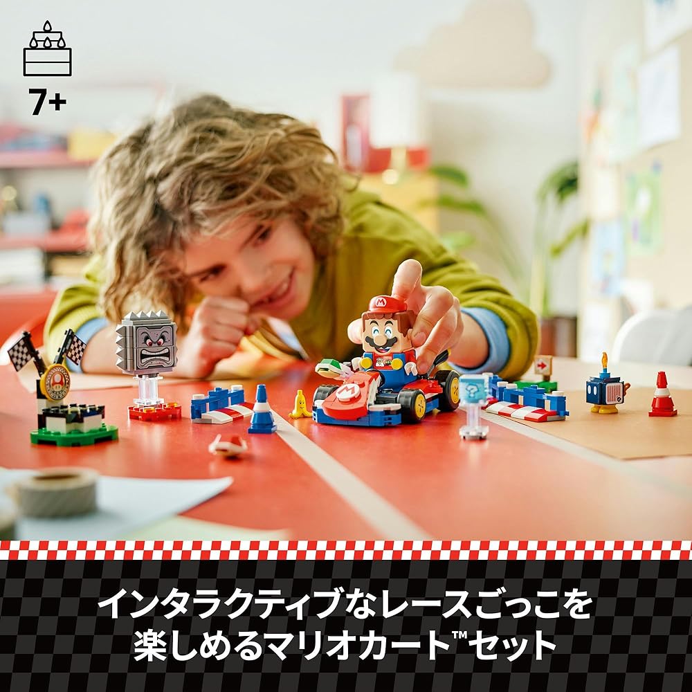 LEGO Super Mario Mario Kart Toy Set with Mario Figure and Standard Kart for Kids Ages 7-9