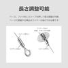 Lifactlab. Wire Hooks, Ceiling Hanging Hooks, Fall Prevention Wire Picture Rail Hanging Hardware, Adjustable Length, 1.5m X 2 (1.5m X 2)