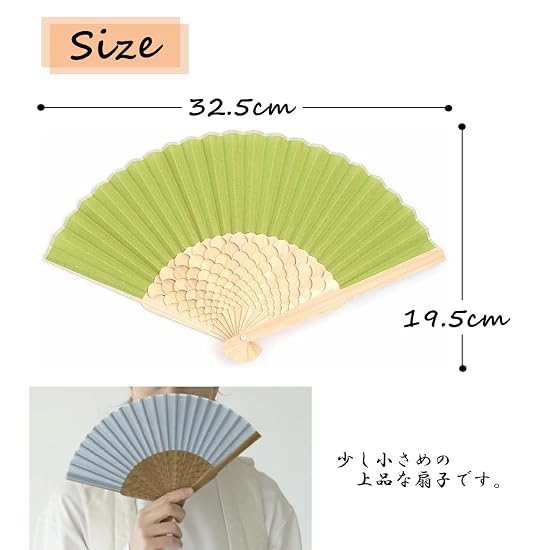 [Nishikawa Shoroku Shoten] LOTUS Folding Fan in Box, Mother's Day Present, Gift, Stylish Design, Sen