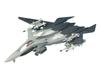 Пластиковая модель PLATZ Combat Fairy Yukikaze Leif 1/144 FRX-99