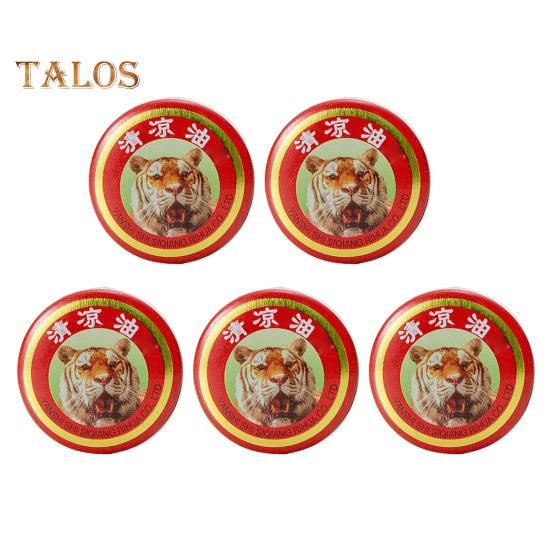 4/5/6/7/8/9/10Pcs Portable Chinese Balm Migraine Relief Cooling Oil for Muscle Pain Relief Soothes Insect Bites Itching Coughs