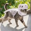 Horror Theme Pet Clothing Dinosaur Skeleton Costume, Soft Plush T-Rex Halloween Small Dog Costume Outfit, Funny Cosplay Apparel for Cats