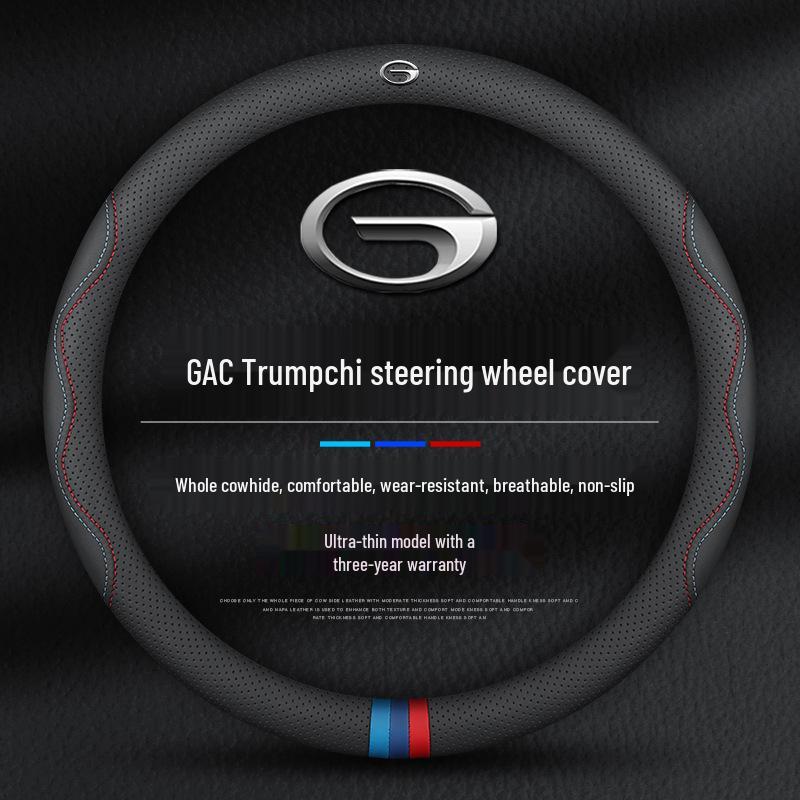 Genuine Leather Steering Wheel Cover for GAC Trumpchi GS8, GS4, M8, M6, GS5, GS3, GA4, AION Y, Mei 580V