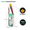 GNB High-Performance LiPo Battery for FPV Drones