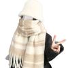 Gradient Color Stripes Autumn and Winter Korean Style Thickened Warm Off White Scarf Women's Simple Tassel Scarf Shawl