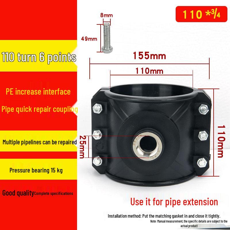 Нержавеющая сталь ПЭ внутренняя резьба переходник 25-110: Быстроразъемные седла для распределения воды и фитинги для аварийного ремонта