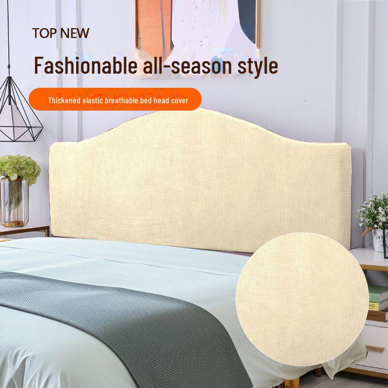 Чехол для изголовья кровати Nordic Universal Elastic — пыленепроницаемый и универсальный для общежитий