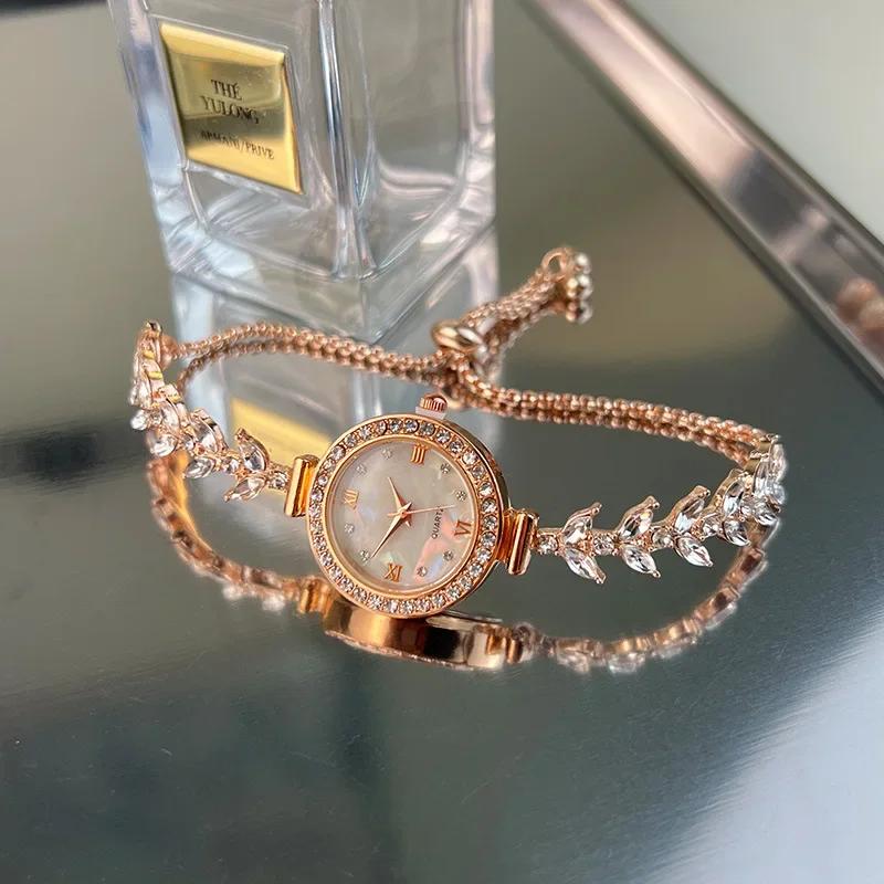 Часы для женщин Reloj Mujer Цепочка-русалка Легкая роскошь Алмазный браслет Женские модные кварцевые часы Montres Femmes