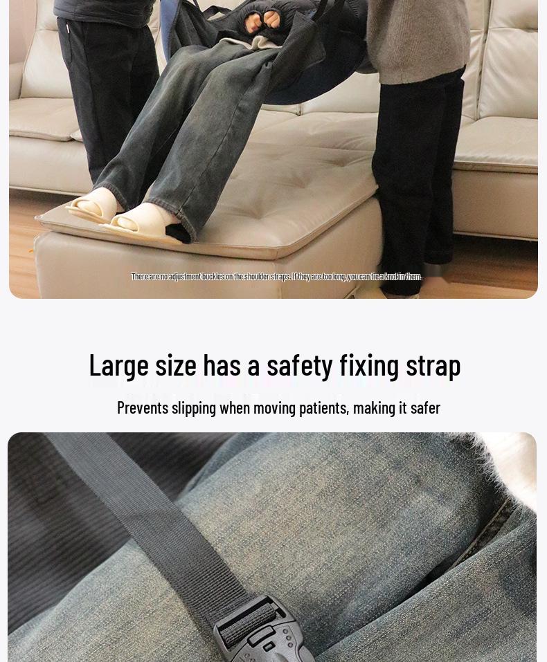 Вельветовая подкладка-трансфер для пожилых и пациентов - Помощь при уходе, вставании, повороте и мочеиспускании