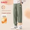 Baleno Men's Fleece-Lined Loose Fit Jogger Pants