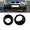 1 пара для BMW X3 E83 2004 2005 2006 Передний бампер Накладка на противотуманную фару