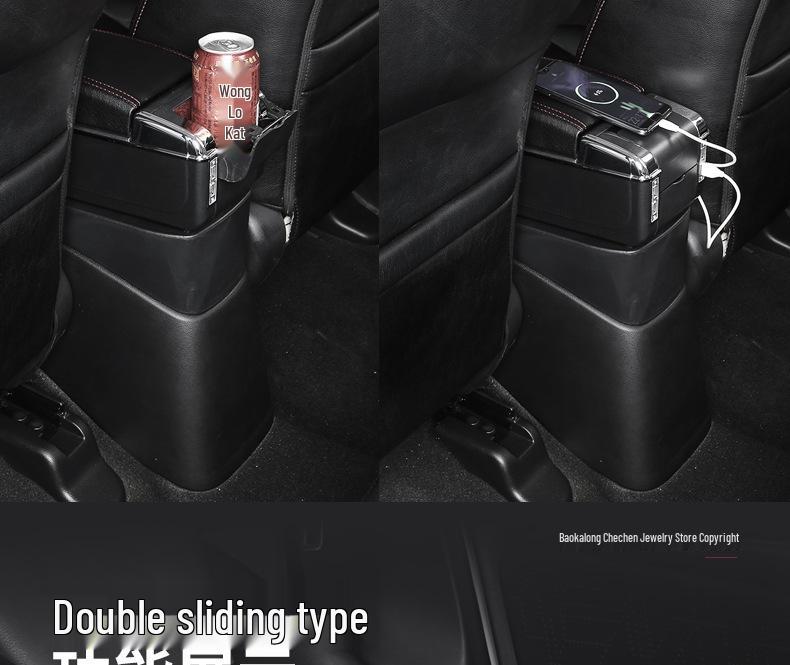 North Deer Special Central Armrest Box for Perodua Bezza