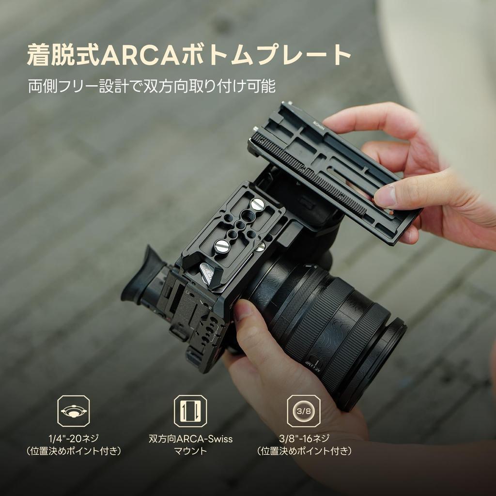 TILTA Базовый комплект полной клетки для камеры Sony FX2 Черный - TA-T88-B-B