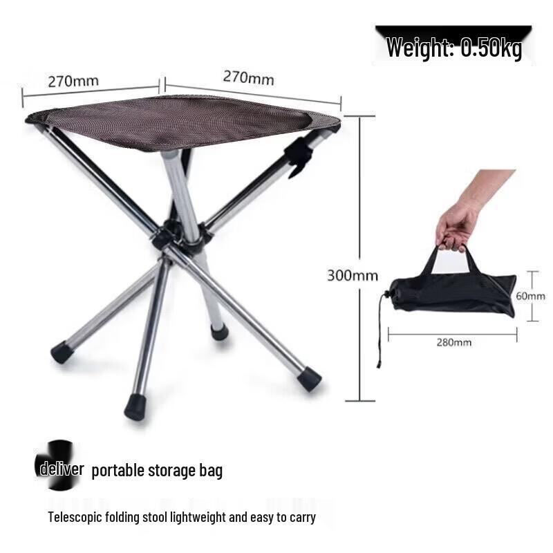 Upgraded Outdoor Portable Folding Stool