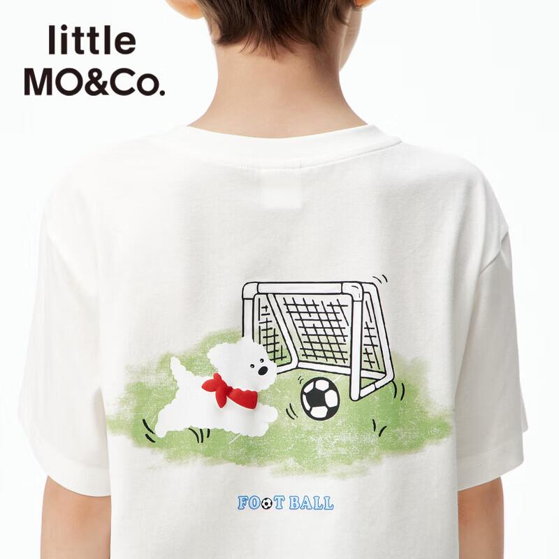 little MO&Co. Kids Puppy Graphic Quick-Dry T-Shirt