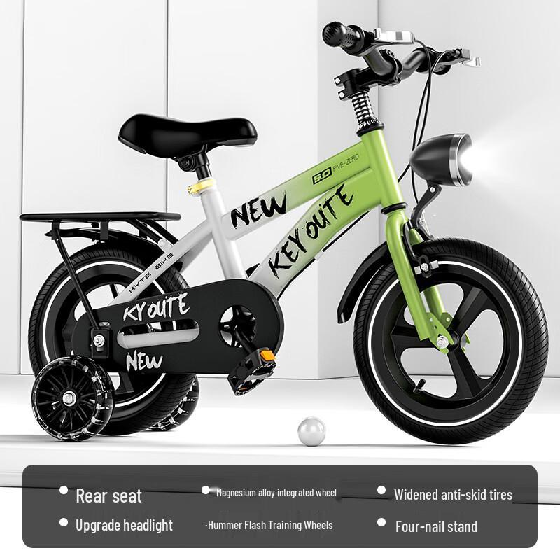 Baidong Kids Gradient Bicycle with Integrated Hummer Wheels