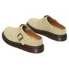 Доктор. Martens Isham Desert Oasis Suede Mule Parchment Beige Unisex Sneakers Cream 31734292