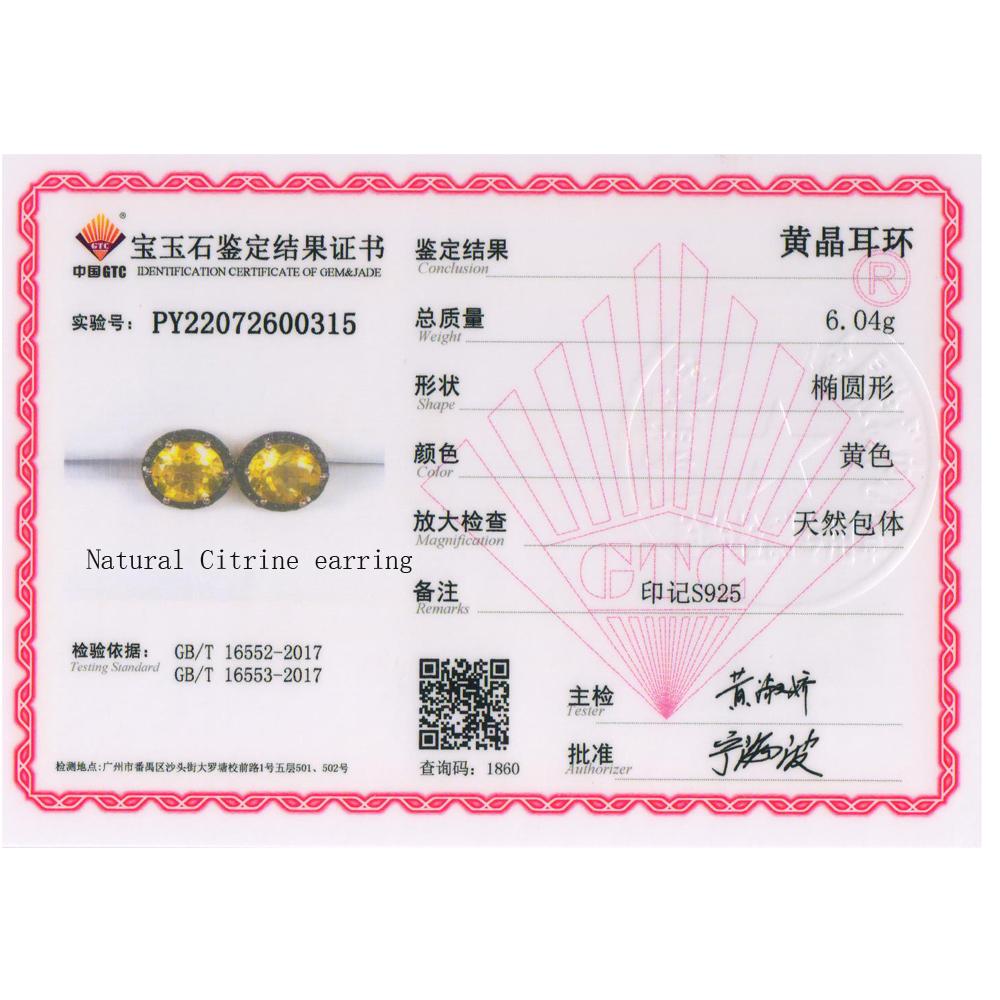 Natural Citrine Gemstone Jewelry Set 925 Sterling Silver Ring Clasp Ring Earring Black Spinel Fine Jewelry for Women Nice Gift