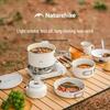 Набор туристической посуды Naturehike Spring Living на 4-7 человек, с антипригарным покрытием