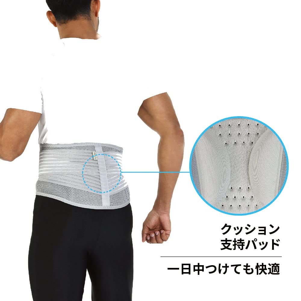 3M Поясничный бандаж для нижней части спины, прочный, большой, очень, 46816JNR, спина, защита, размер, дышащий, черный, Futsuro,