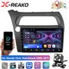 For Honda Civic Hatchback 2005-2011 Multimedia GPS Autoradio WIFI DSP Wireless Carplay Android 12 Auto Car Radio