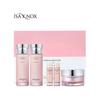 Izanox LXNEW Platinum Moisture Basic Set