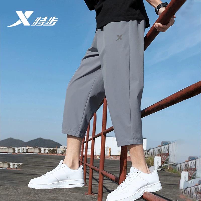 Xtep Shorts Men's Summer Official Flagship Store Genuine Goods Quick-Drying Running Workout Pants Ice Silk Loose Cropped Pants Men's