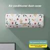 3Pcs Air Conditioner Dust Cover Wall Mounted Air Conditioner Universal Minimalist Cartoon Washable Peva Air Conditioner Cover