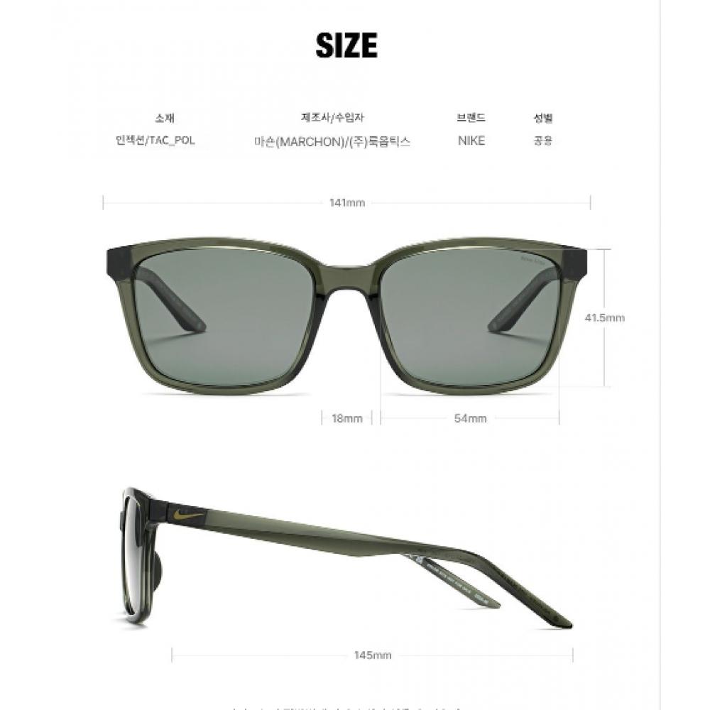 Nike Sunglasses Iq7242 325 54
