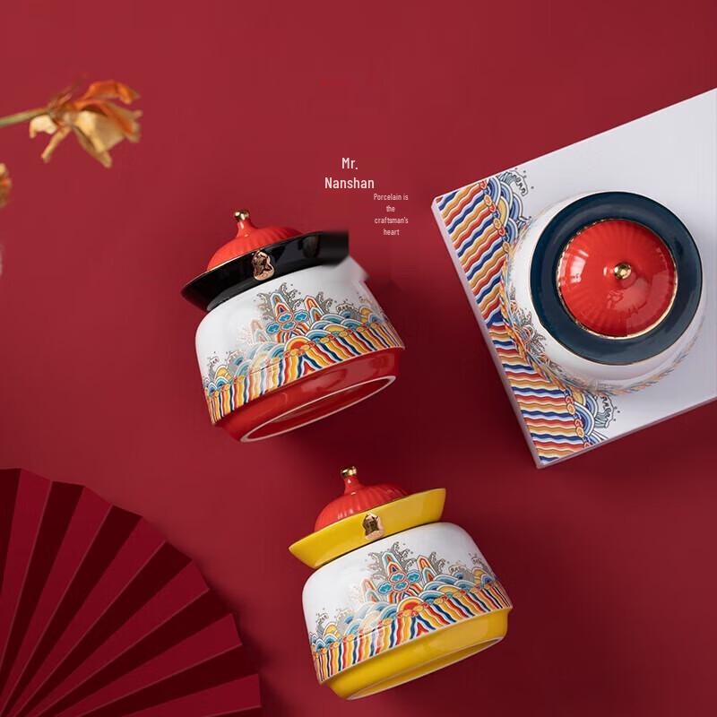 Nanshan Ceramic Palace Style Tea Caddy
