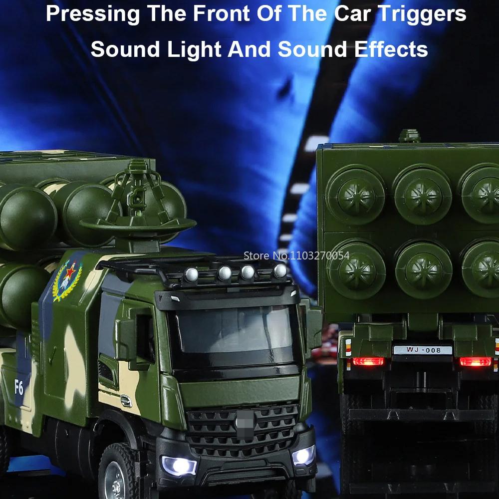 Новая 1/32 зенитная ракета Hongqi-16, литая под давлением игрушечная модель автомобиля, функция запуска, повышенный звук и свет, детский подарок