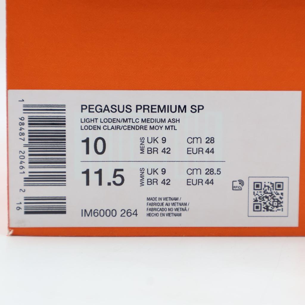 IM6000-264 Nike Pegasus Premium Light Loden Dark Charcoal (Мужской)