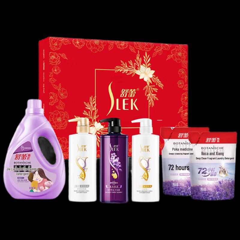 Sulei Household Essentials 6-Piece Gift Set