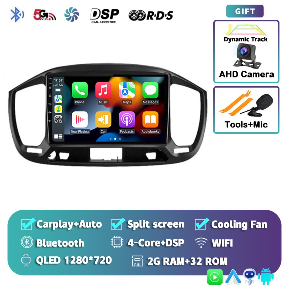 Android 14 Carplay Auto Car Radio For Fiat Uno 2014 2015 2016 2017 2018 2019 2020 GPS Multimedia Player Stereo video WIFI+4G DSP