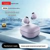 True Wireless Bluetooth-наушники Buds2 Pro R510 - Мини-вкладыши, Длительное время работы от аккумулятора, Для спорта, Шумоподавление