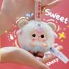 Wasan Sui Tuan Tuan Beast Plush Blind Box Full Set 9 Styles With 1 Hidden Style Cute Stuffed Doll Pendant Trendy Toy Girls Gift